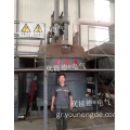 Σπάνια γη Ferroalloy Smelting DC Electric Arc Furnace